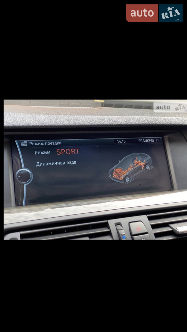 2011 BMW 5er - мініатюра 27