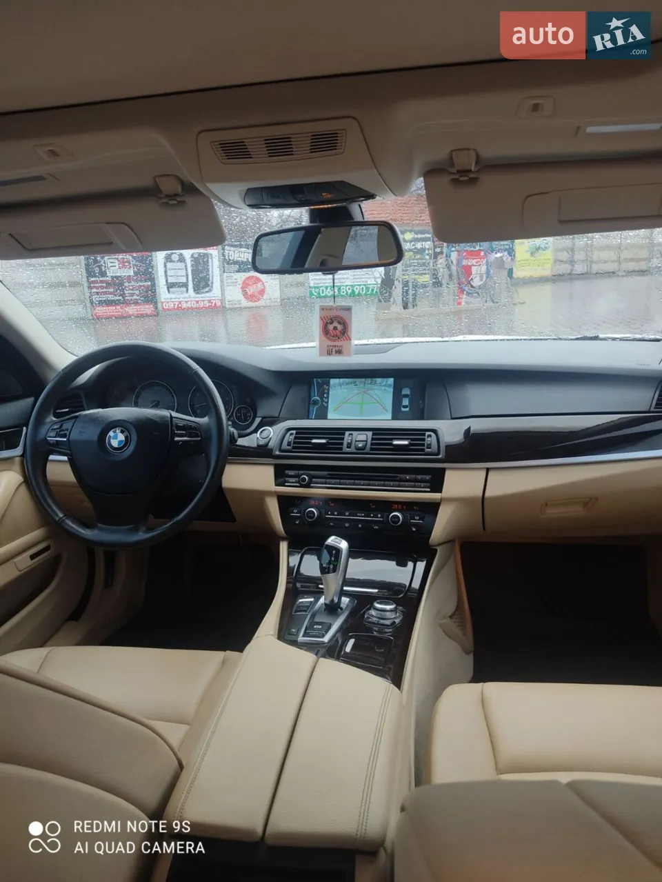2012 BMW 5er - мініатюра 13