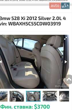 Седан BMW 5 Series 2012 в 