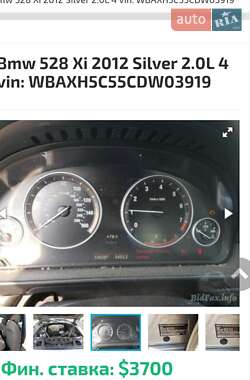 Седан BMW 5 Series 2012 в 