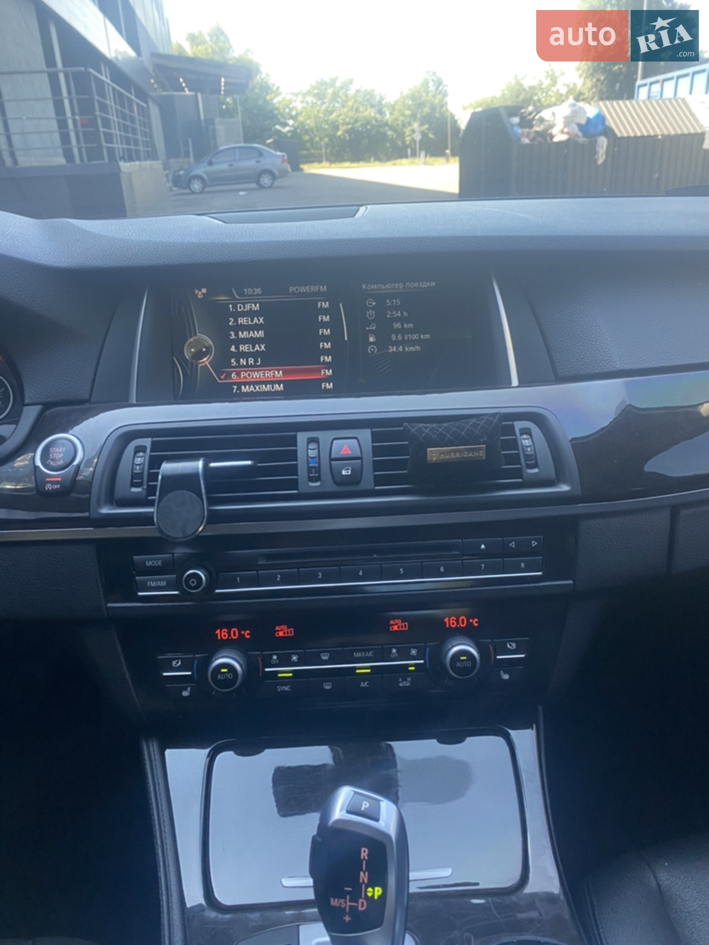 2014 BMW 5er - мініатюра 15