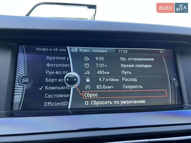 Универсал BMW 5 Series 2012 в Киеве
