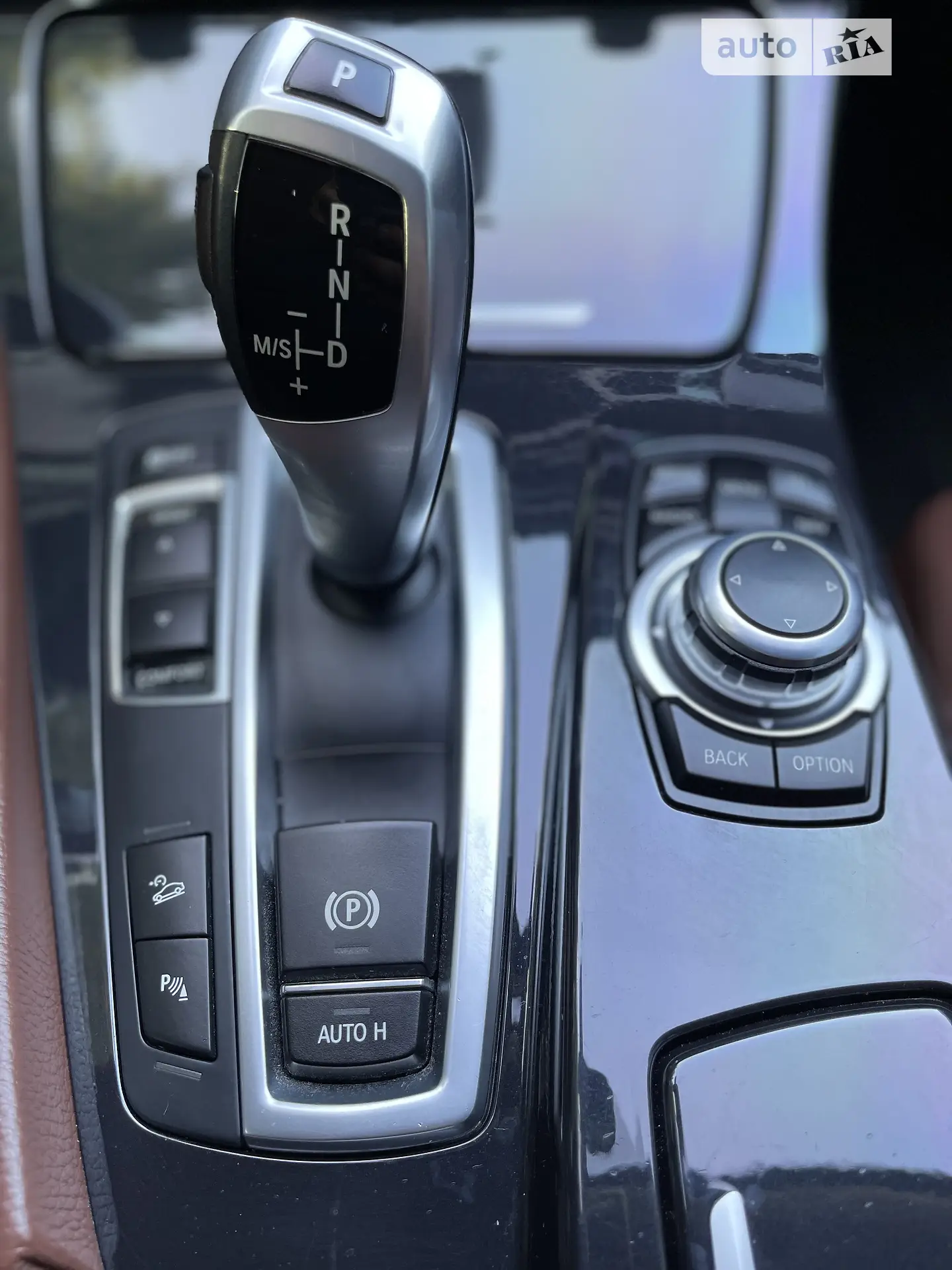 2014 BMW 5er - мініатюра 55