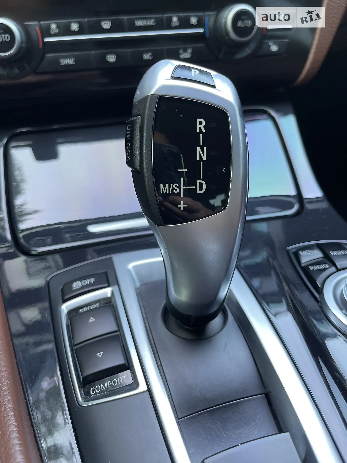 2014 BMW 5er - мініатюра 56
