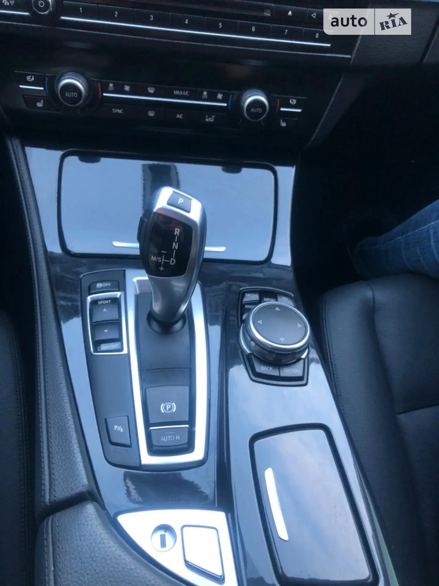 2016 BMW 5er - мініатюра 21