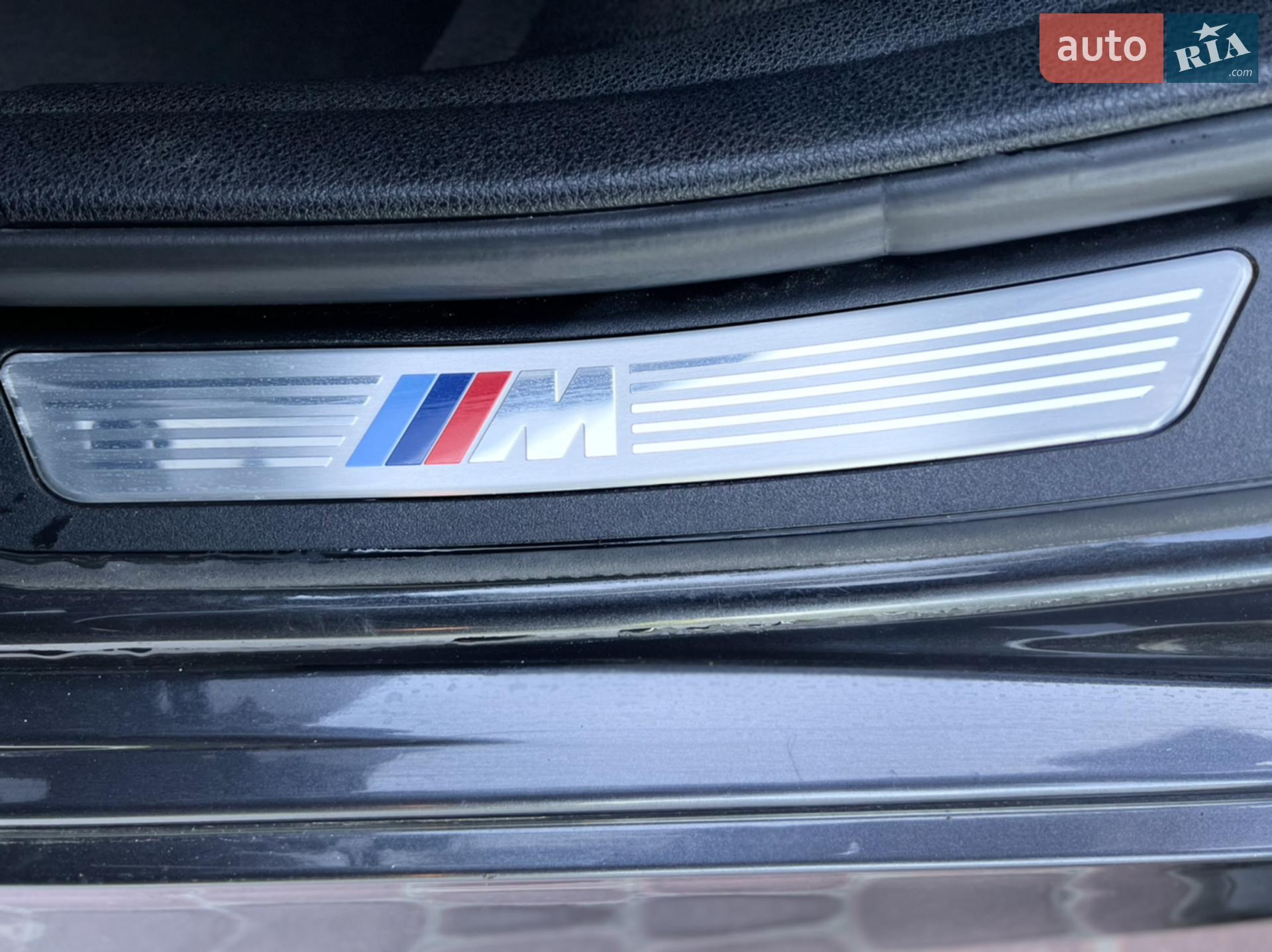 2013 BMW 5er - мініатюра 25