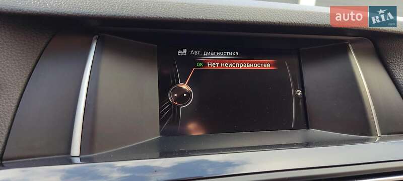 Универсал BMW 5 Series 2017 в Дружбе
