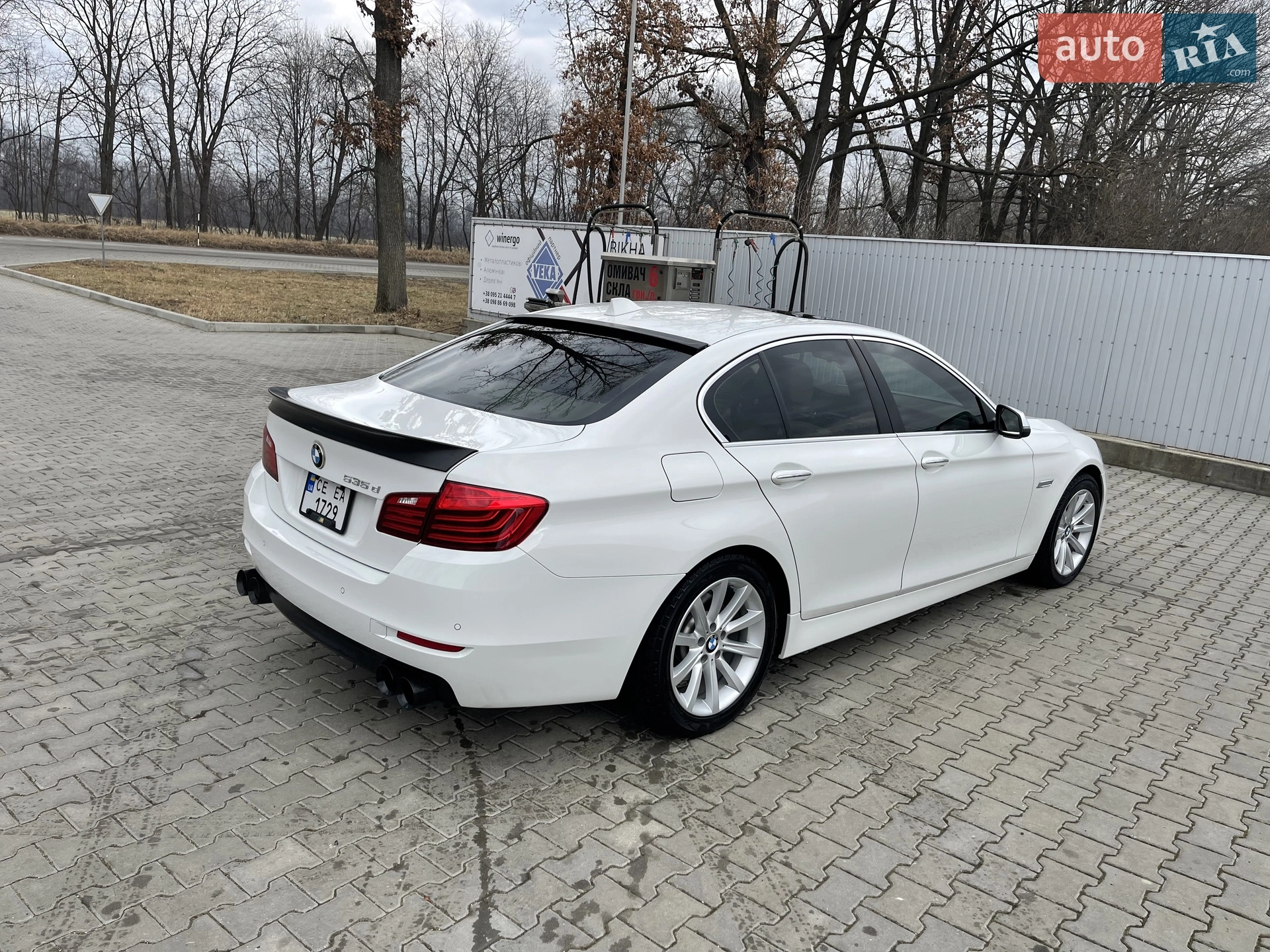 2013 BMW 5er - мініатюра 7