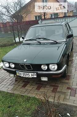 Седан BMW 5 Series 1985 в Хмельницькому
