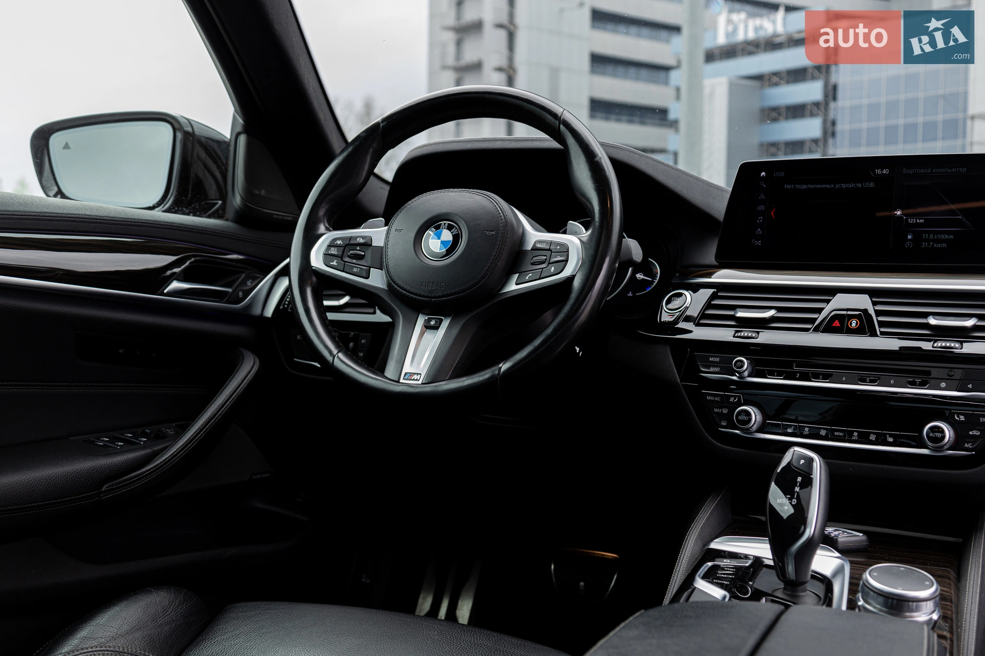 2017 BMW 5er - мініатюра 19