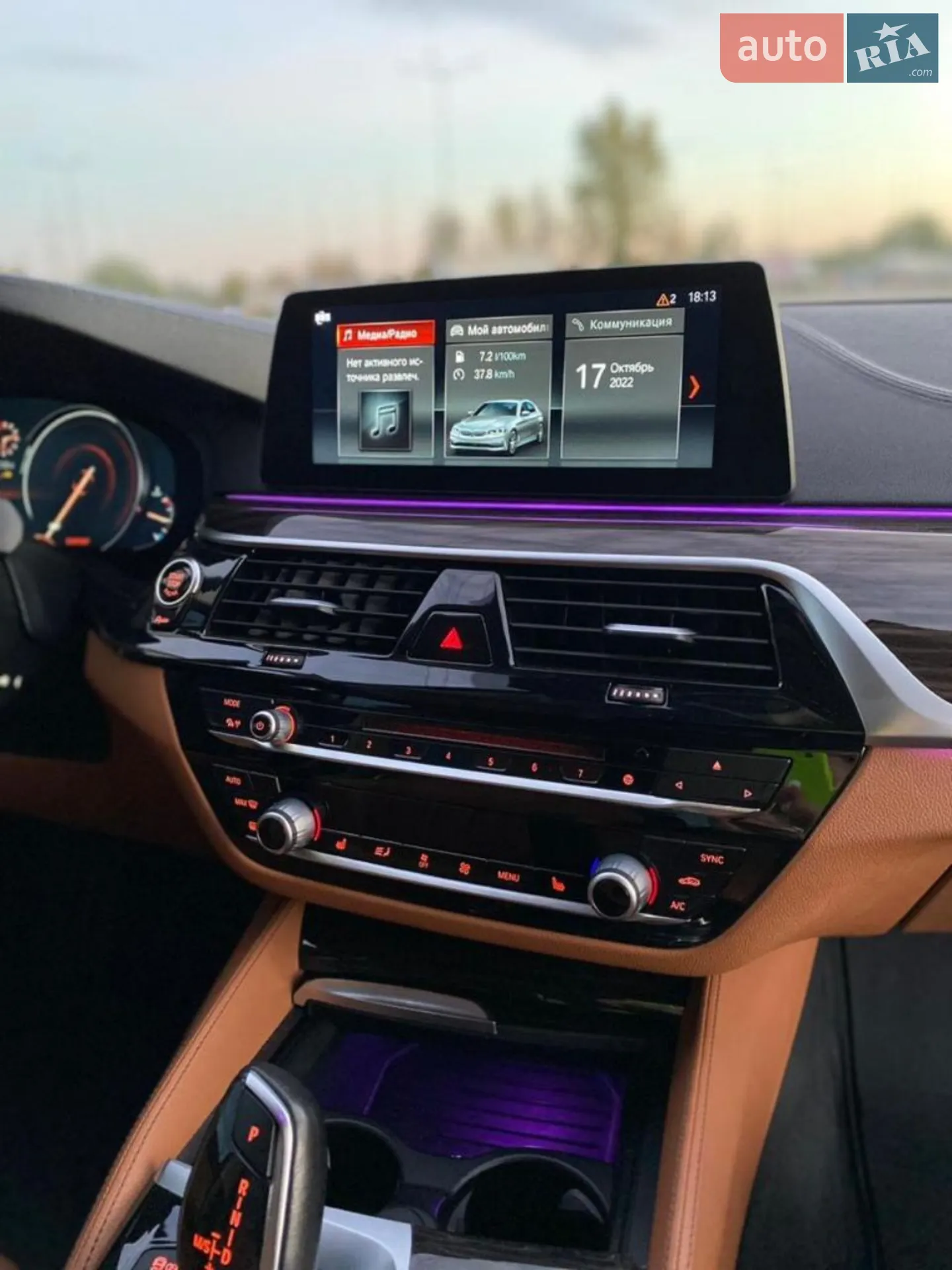 2017 BMW 5er - мініатюра 11