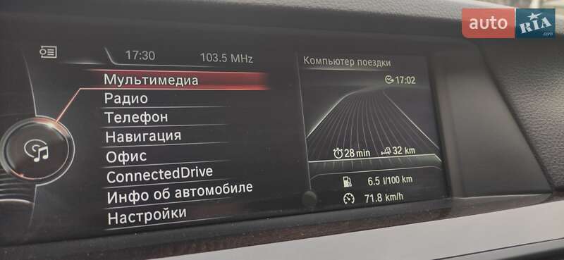 Седан BMW 5 Series 2013 в Стрые фото 79 Седан BMW 5 Series 2013 в Стрые