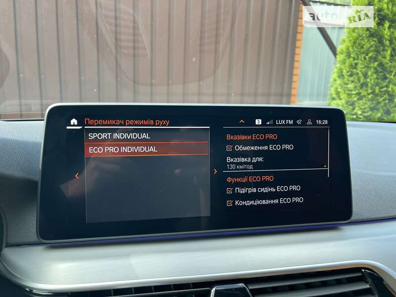 Седан BMW 5 Series 2021 в Києві