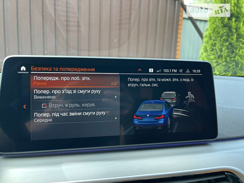 Седан BMW 5 Series 2021 в Києві