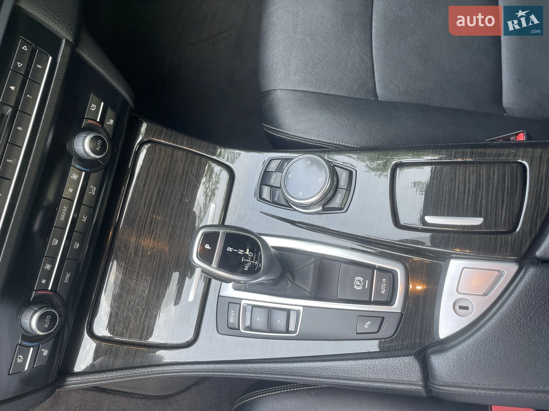 2014 BMW 5er - мініатюра 56