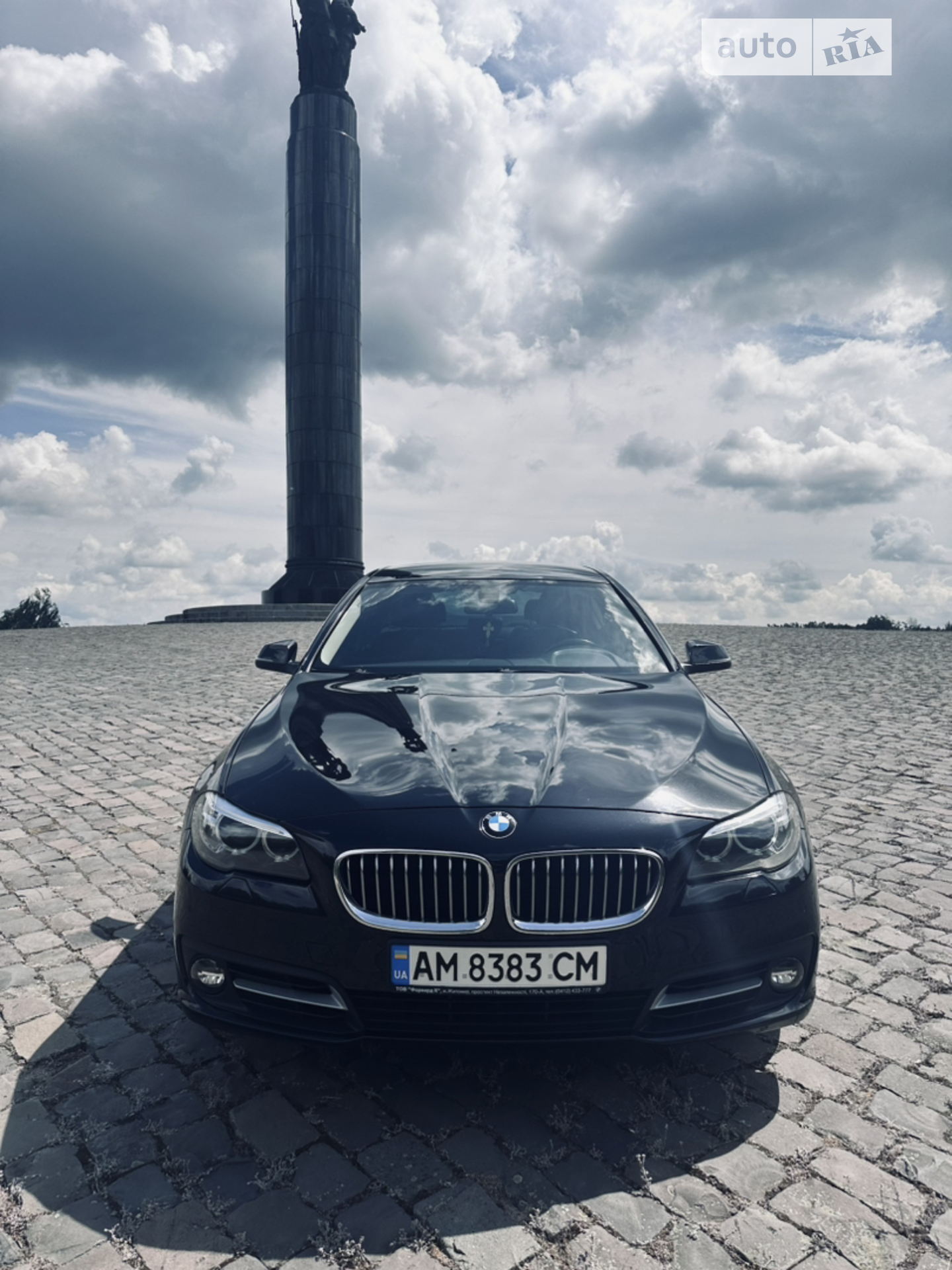 2016 BMW 5er - мініатюра 3