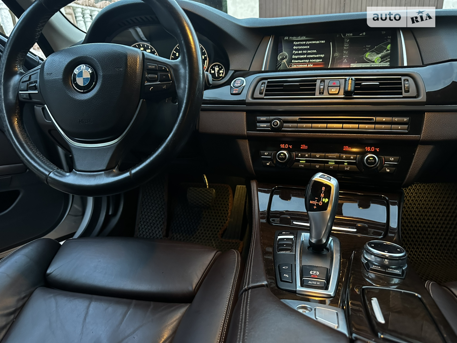2013 BMW 5er - мініатюра 4