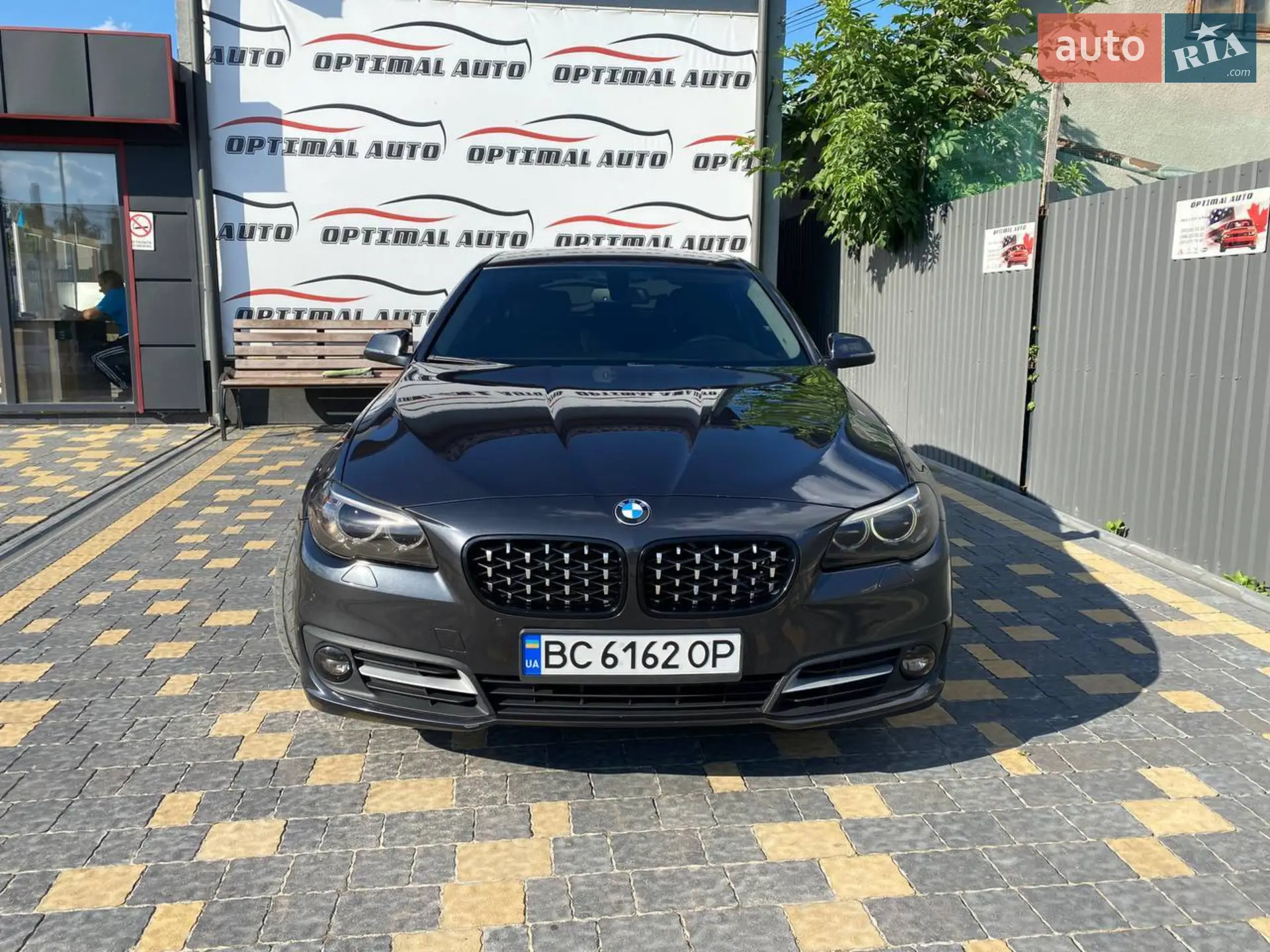 2016 BMW 5er - мініатюра 2