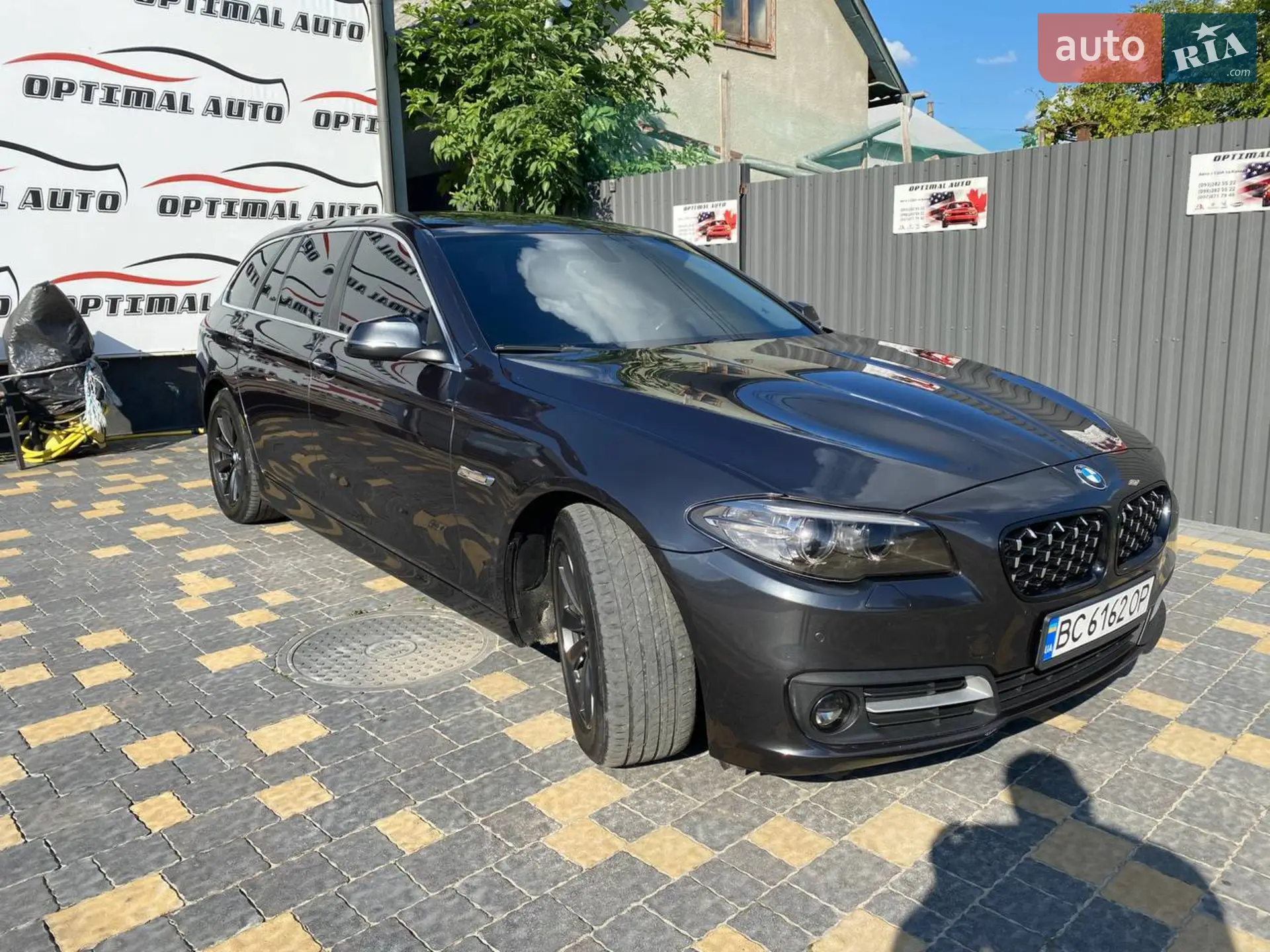2016 BMW 5er - мініатюра 3