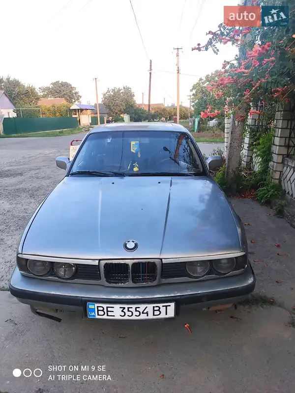 BMW 5 Series 1989