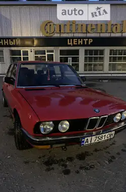 BMW 5 Series 1983