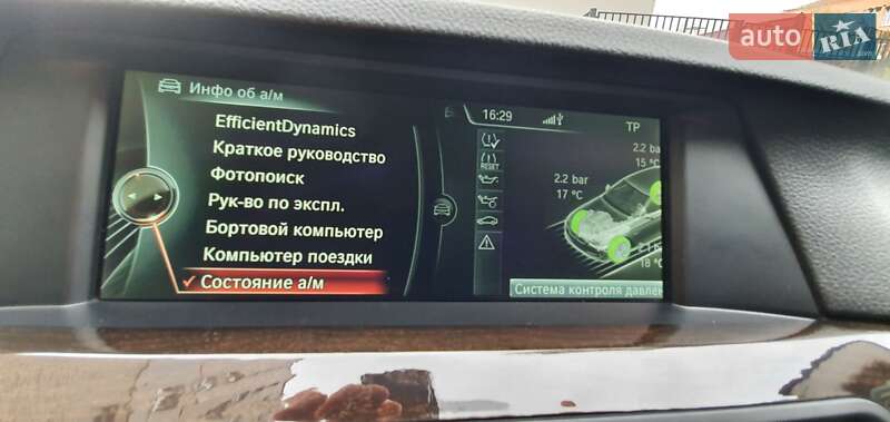 Седан BMW 5 Series 2012 в Хмельницькому