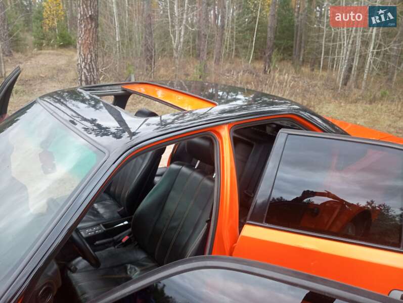 Седан BMW 5 Series 1994 в Харькове