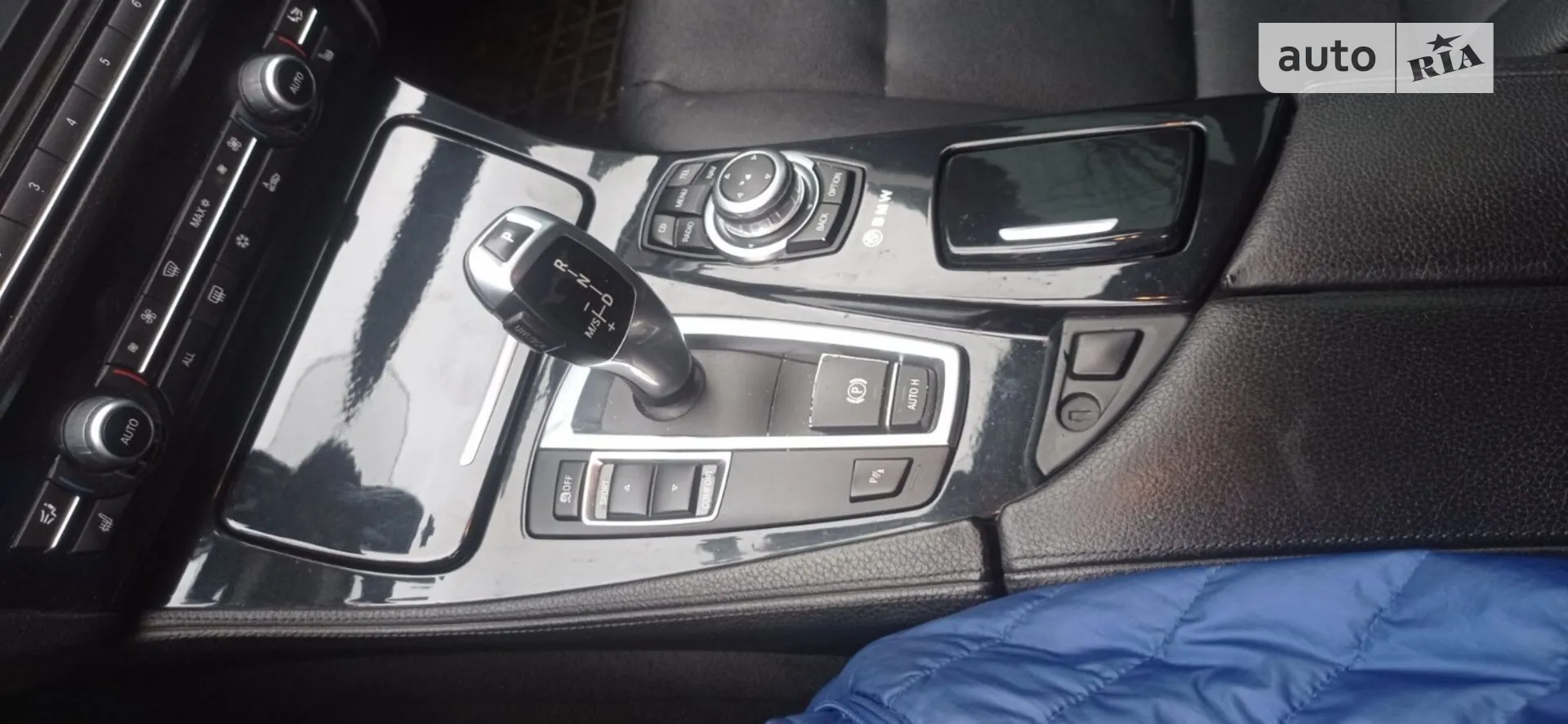 2010 BMW 5er - мініатюра 5