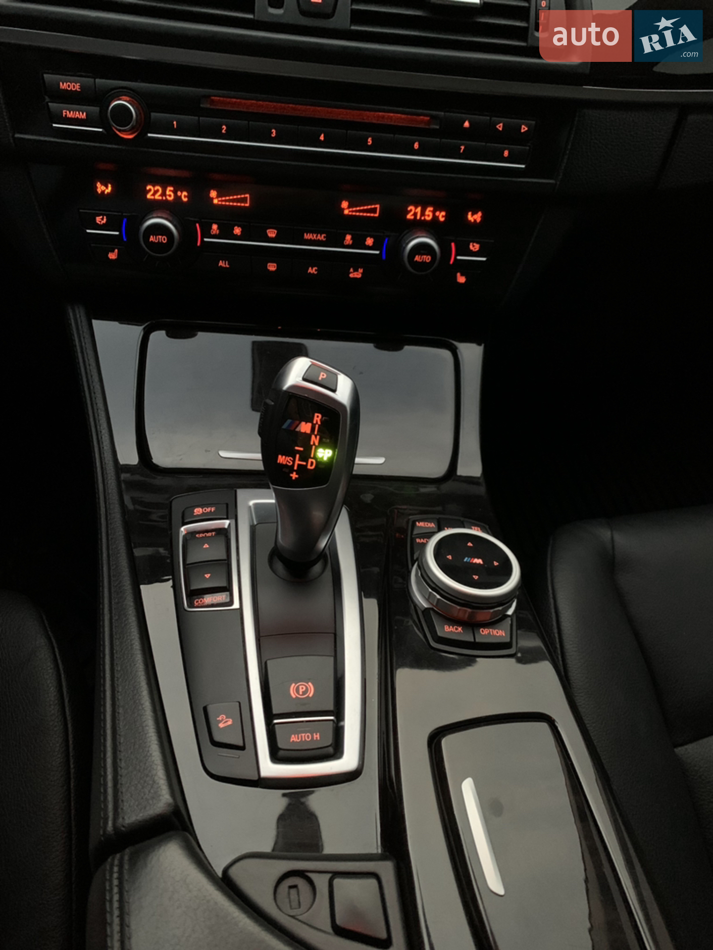 2012 BMW 5er - мініатюра 5