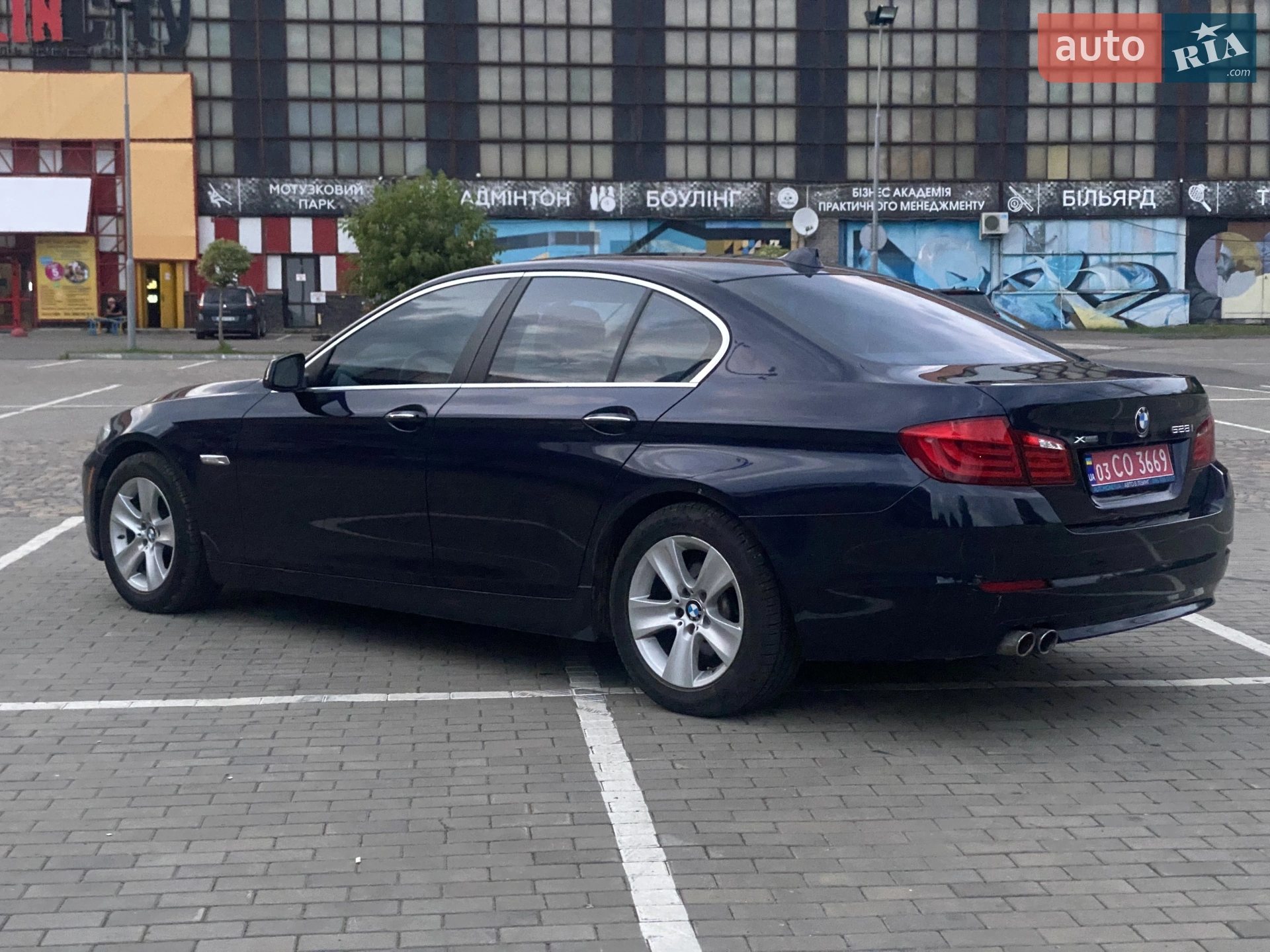 2013 BMW 5er - мініатюра 13