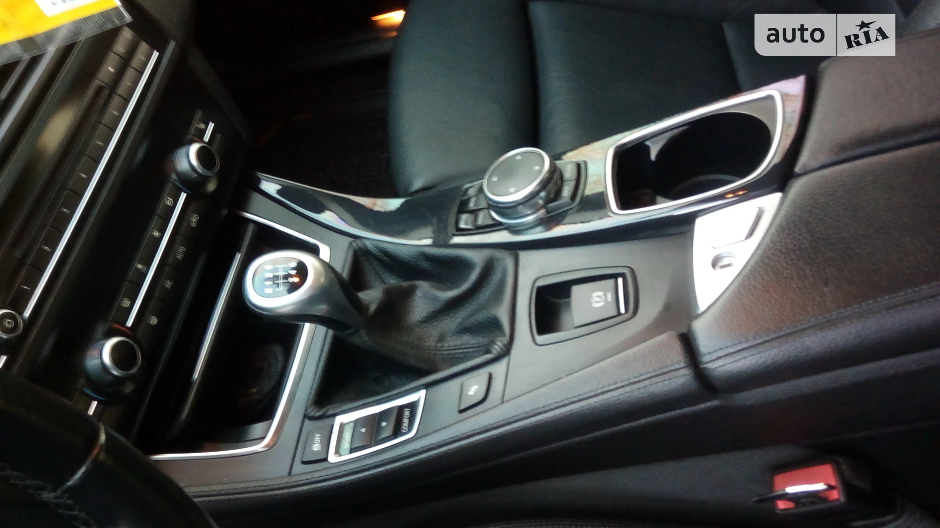 2015 BMW 5er - мініатюра 12