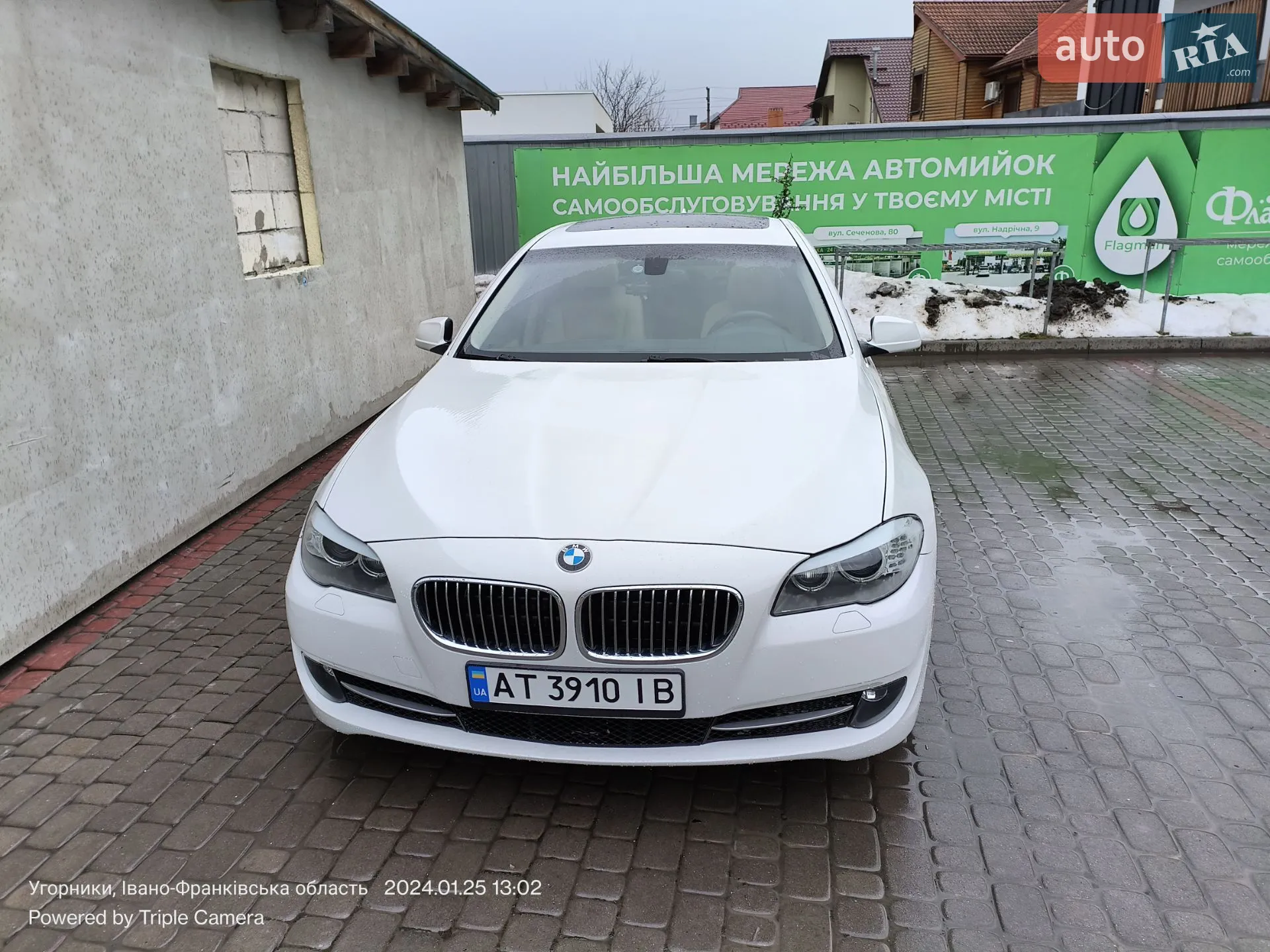 2013 BMW 5er - фото 1