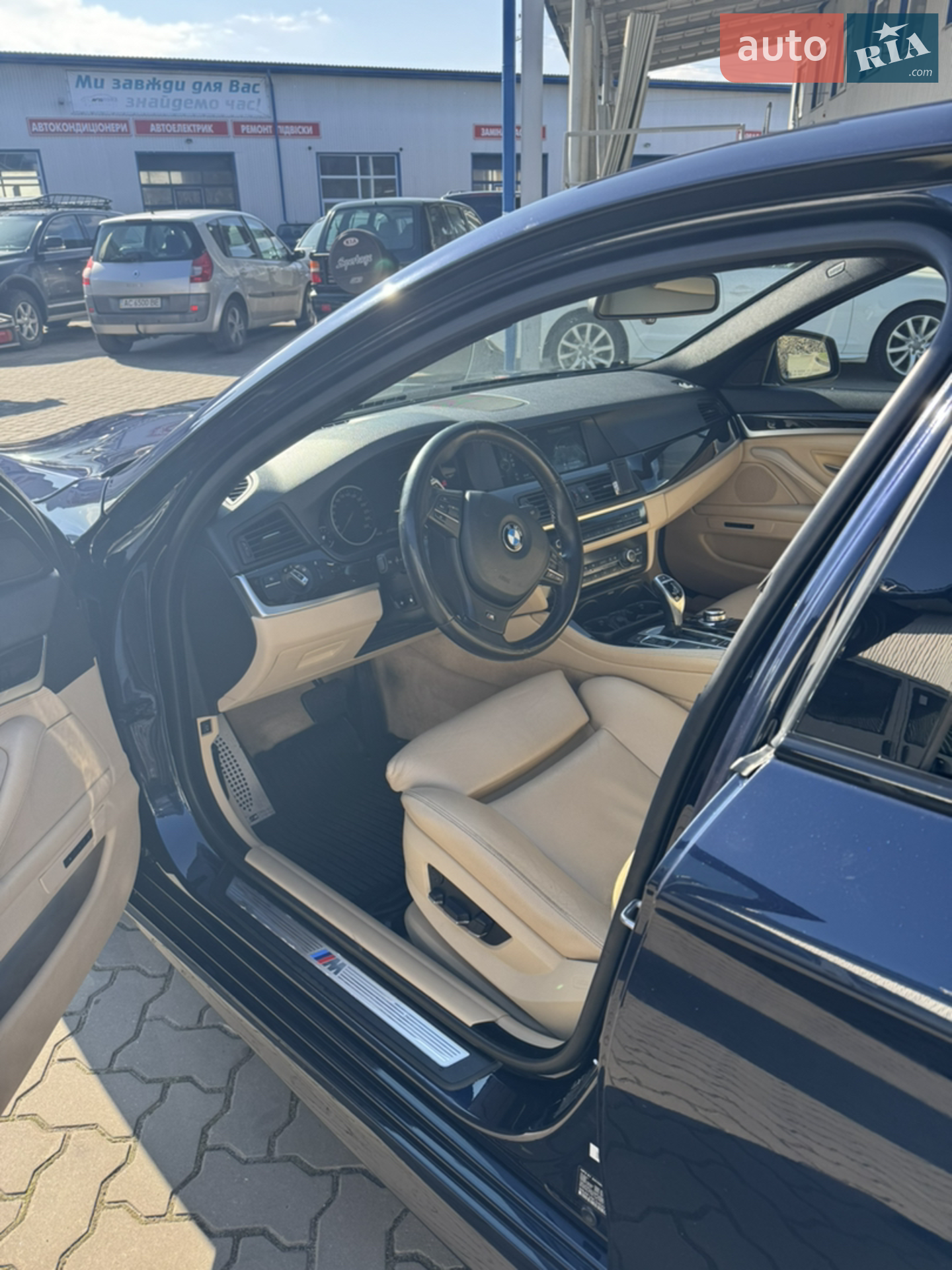 2012 BMW 5er - мініатюра 12