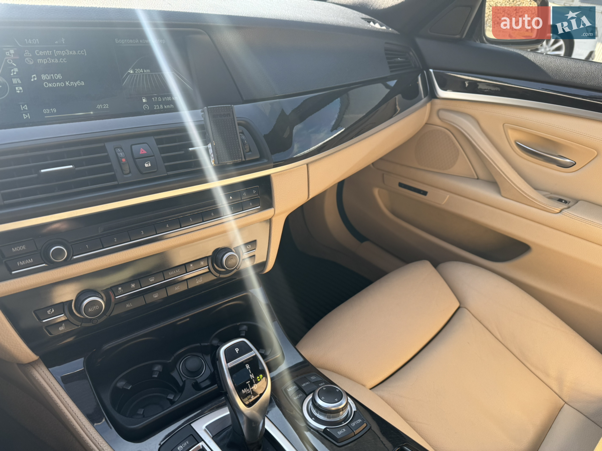 2012 BMW 5er - мініатюра 18