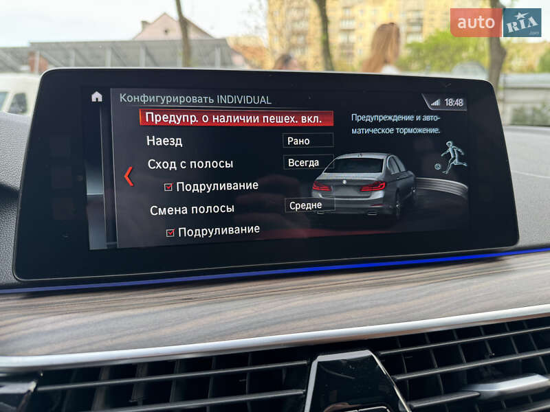 Седан BMW 5 Series 2017 в Ужгороде фото 31 Седан BMW 5 Series 2017 в Ужгороде