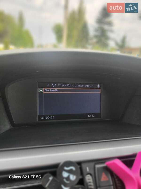 Універсал BMW 5 Series 2008 в Волочиську