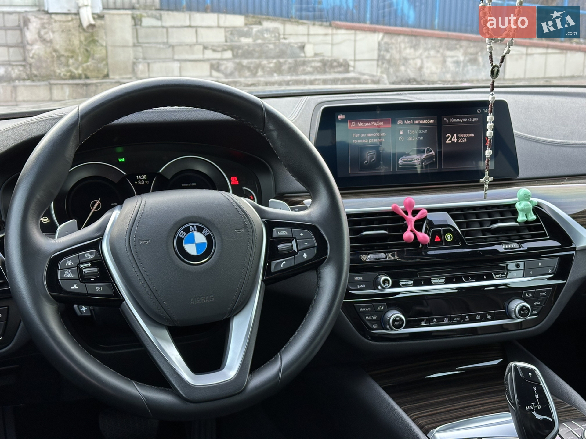2019 BMW 5er - мініатюра 17