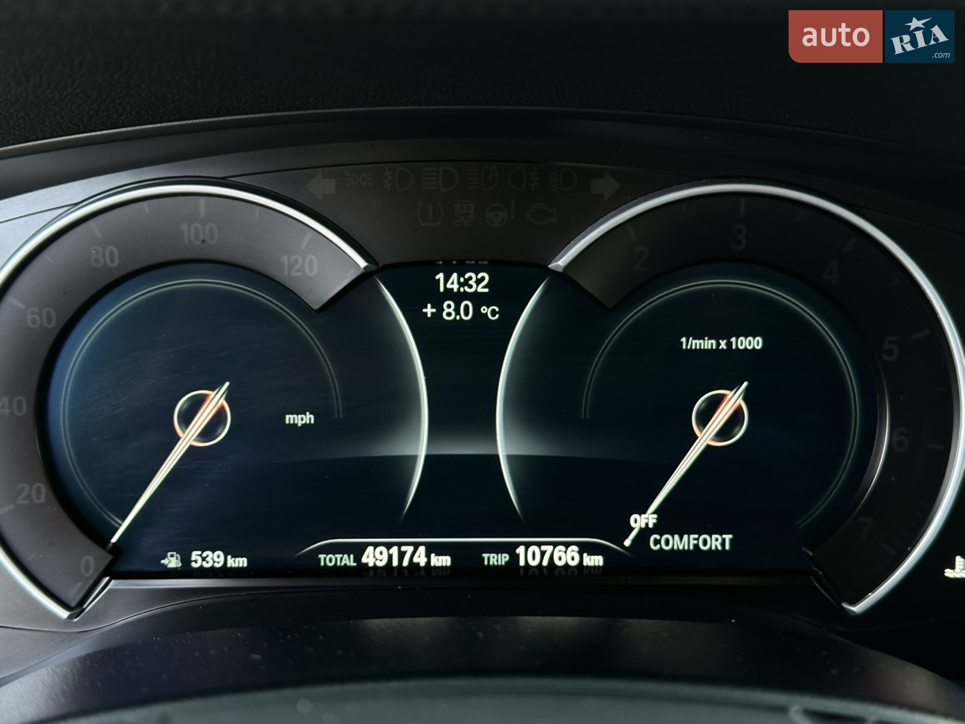 2019 BMW 5er - мініатюра 25