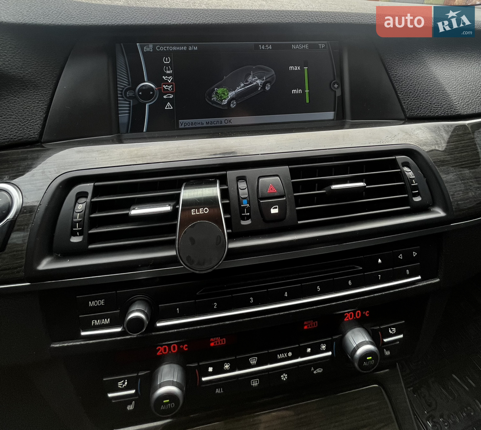 2012 BMW 5er - мініатюра 28