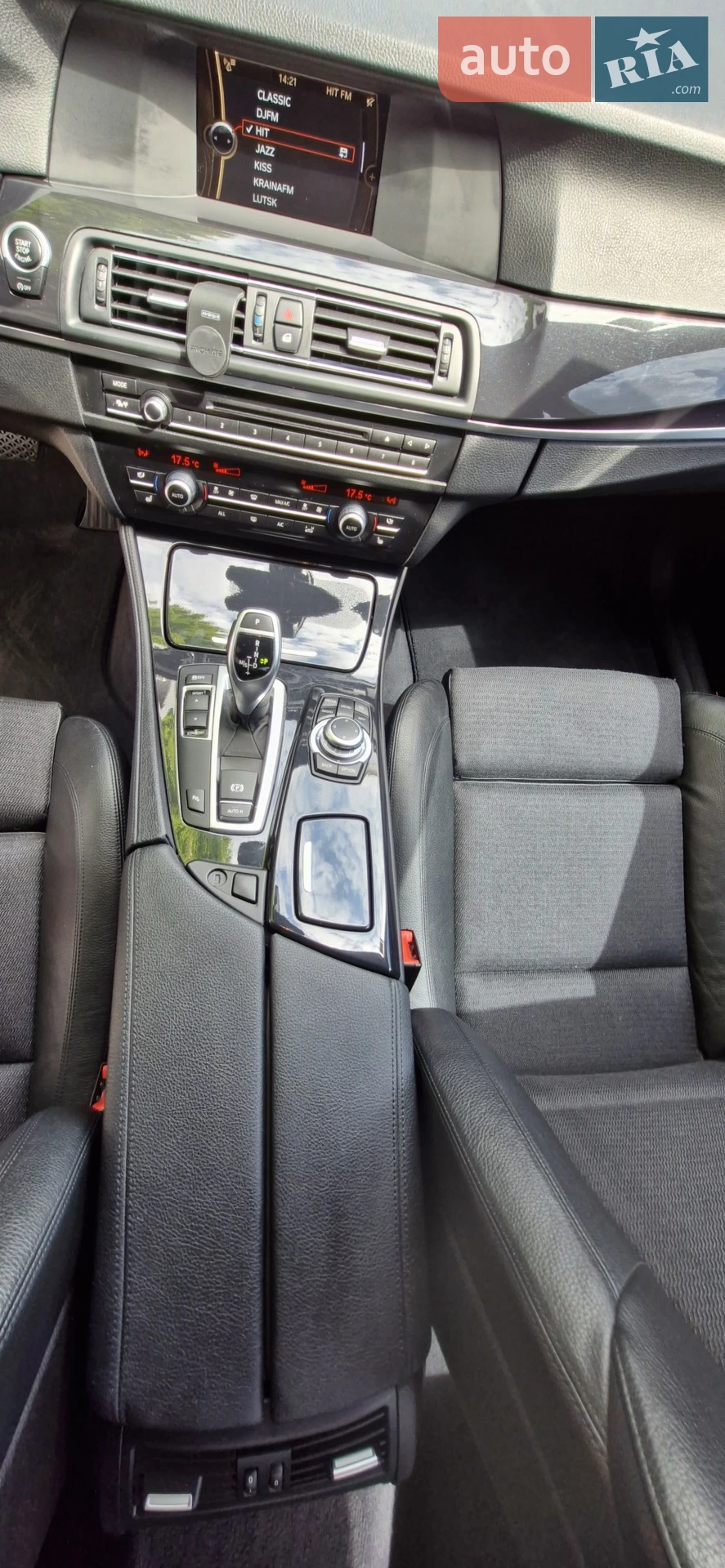 2012 BMW 5er - мініатюра 21
