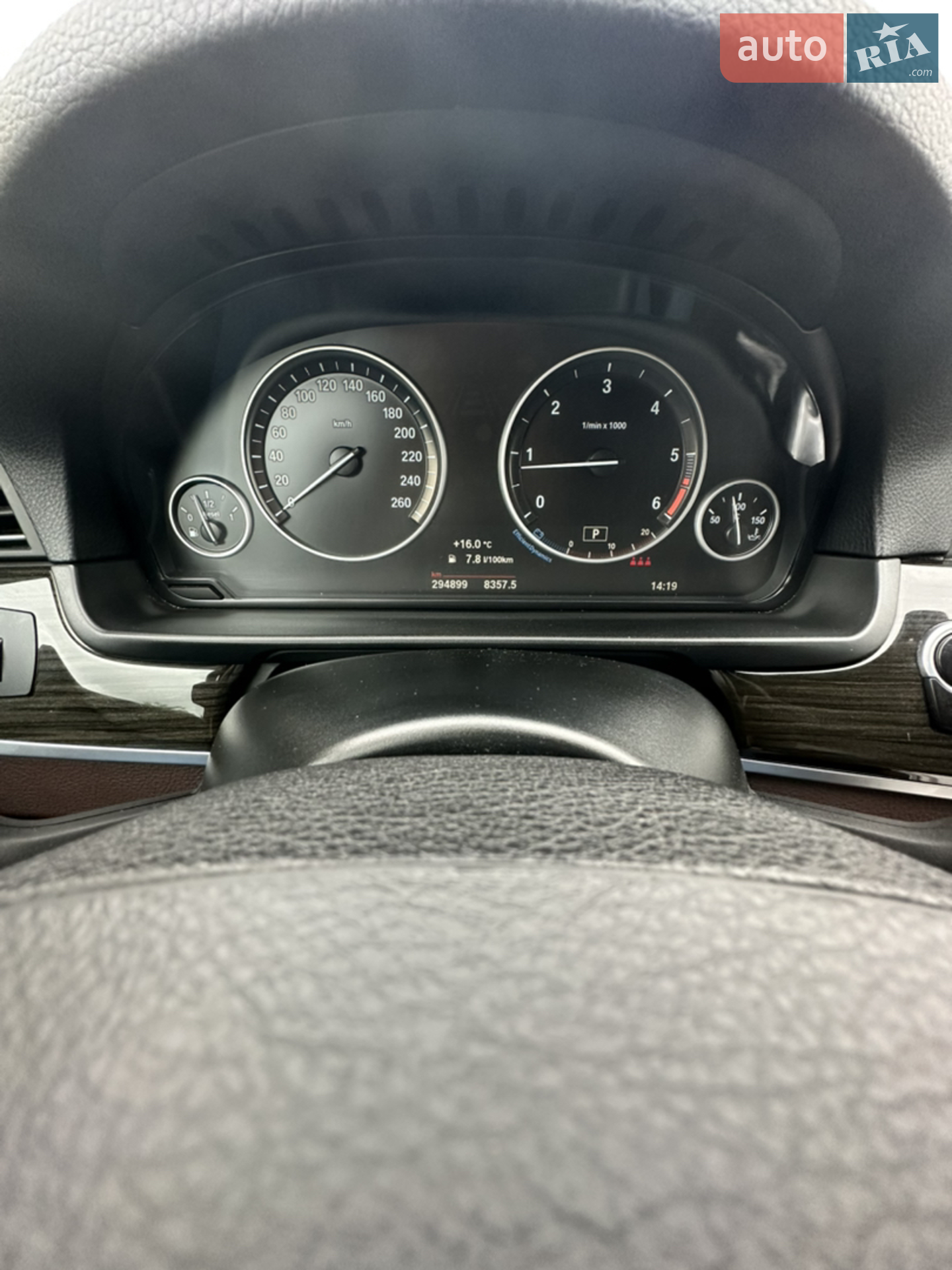 2014 BMW 5er - мініатюра 18