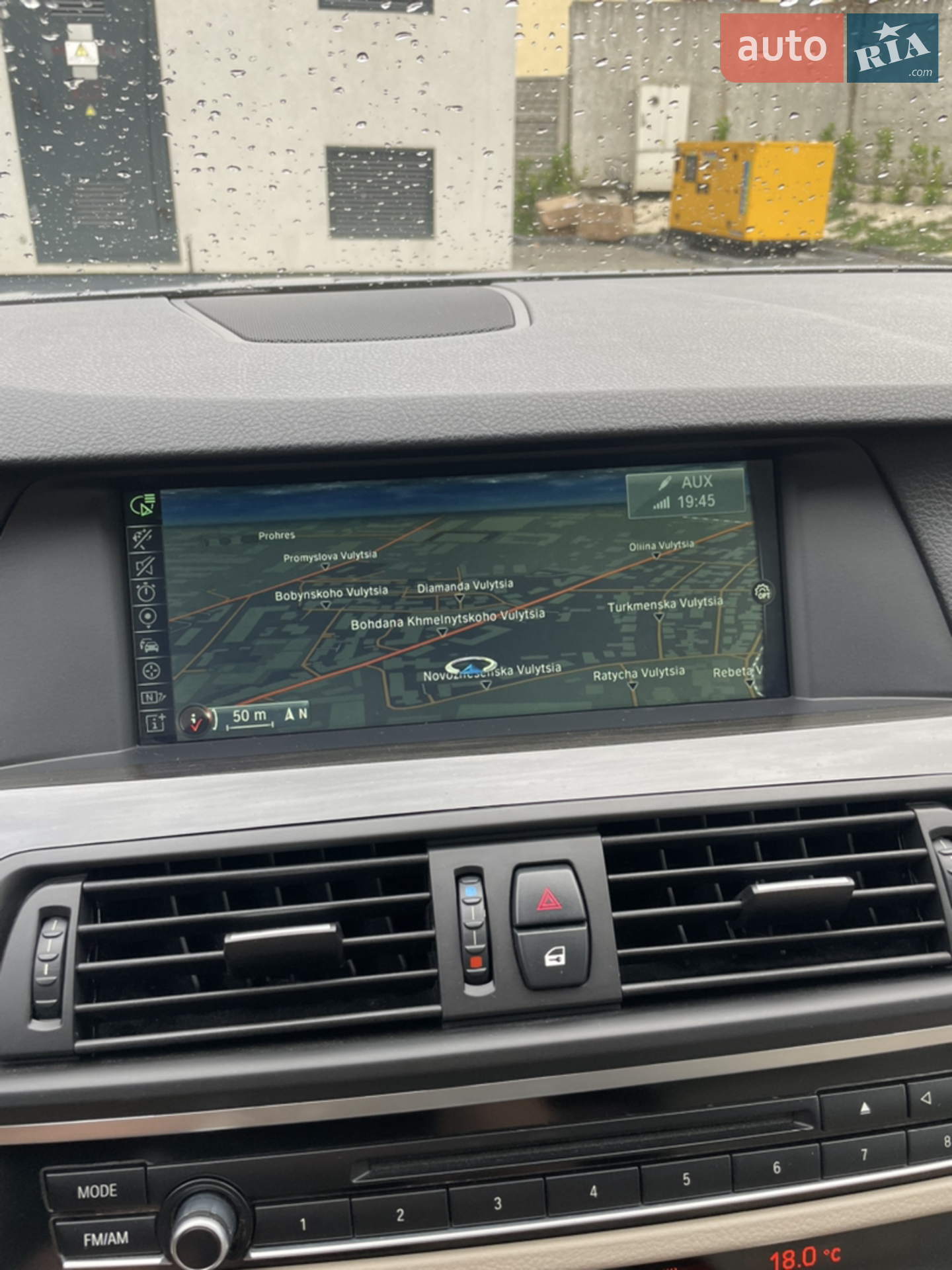 2012 BMW 5er - мініатюра 73