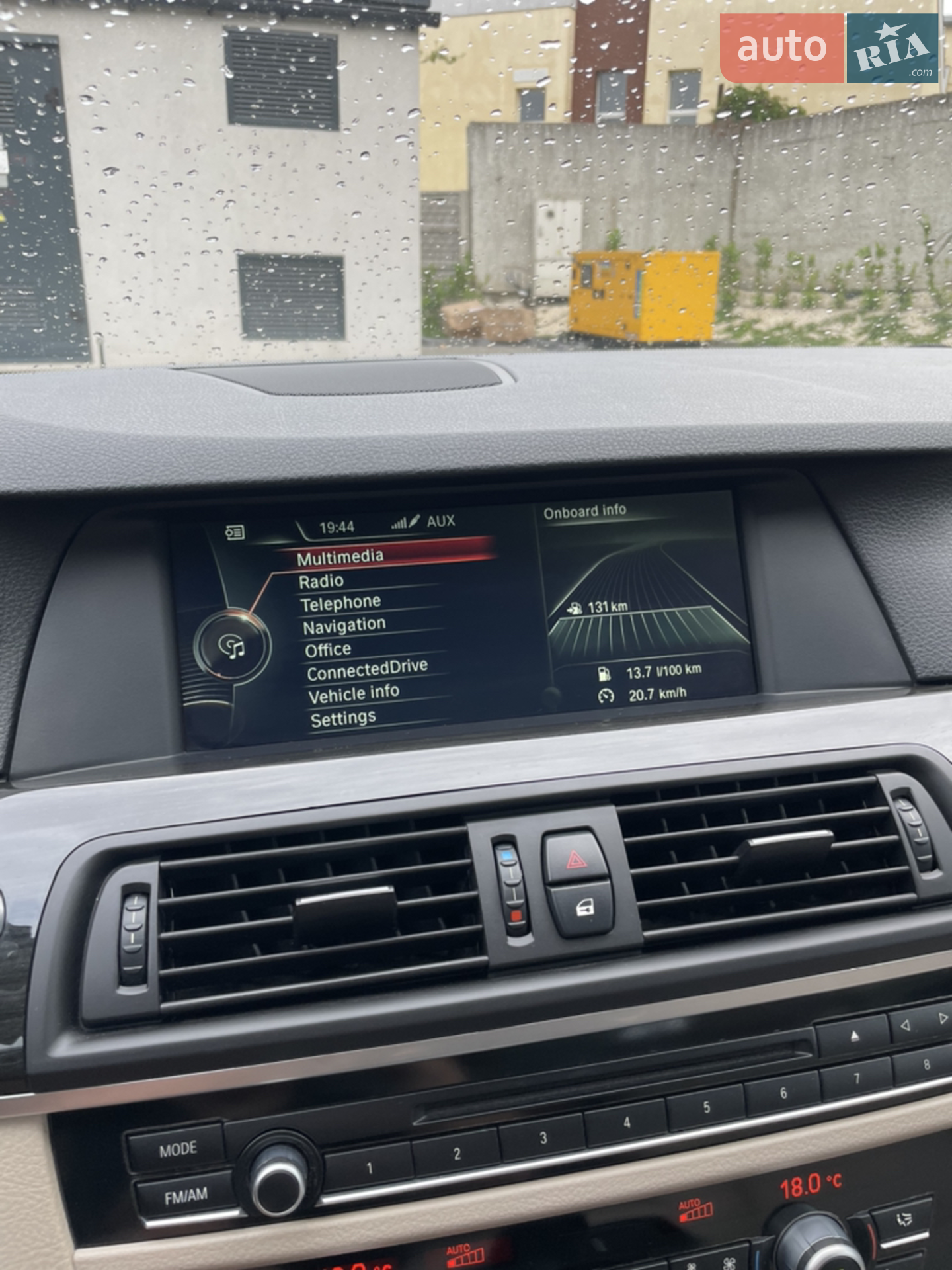 2012 BMW 5er - мініатюра 71