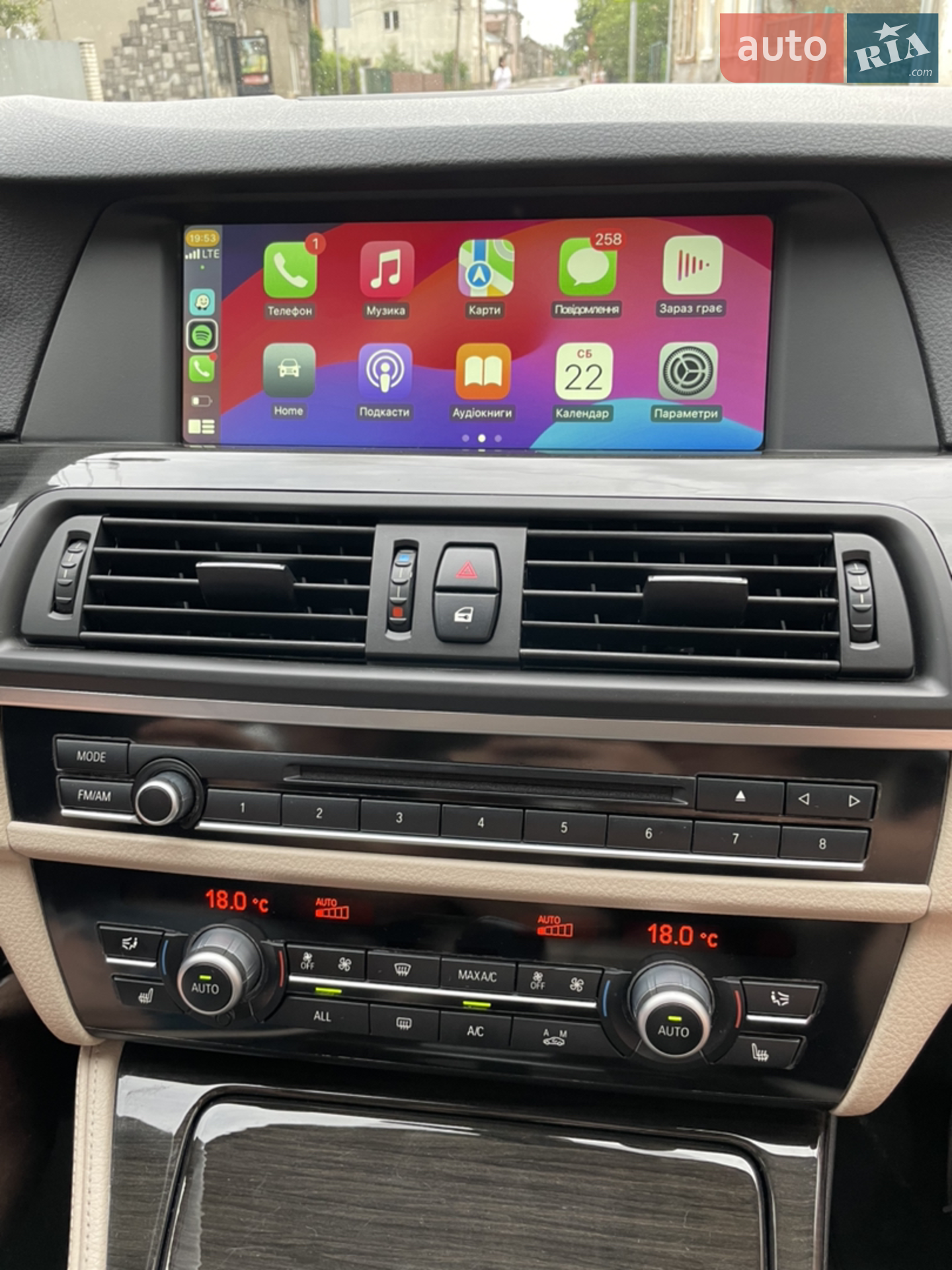 2012 BMW 5er - мініатюра 79