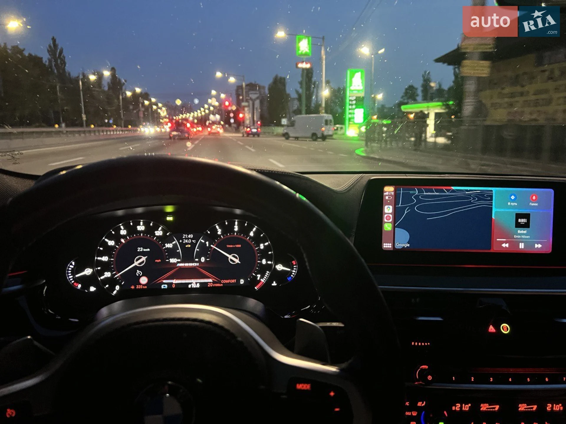 2017 BMW 5er - мініатюра 2