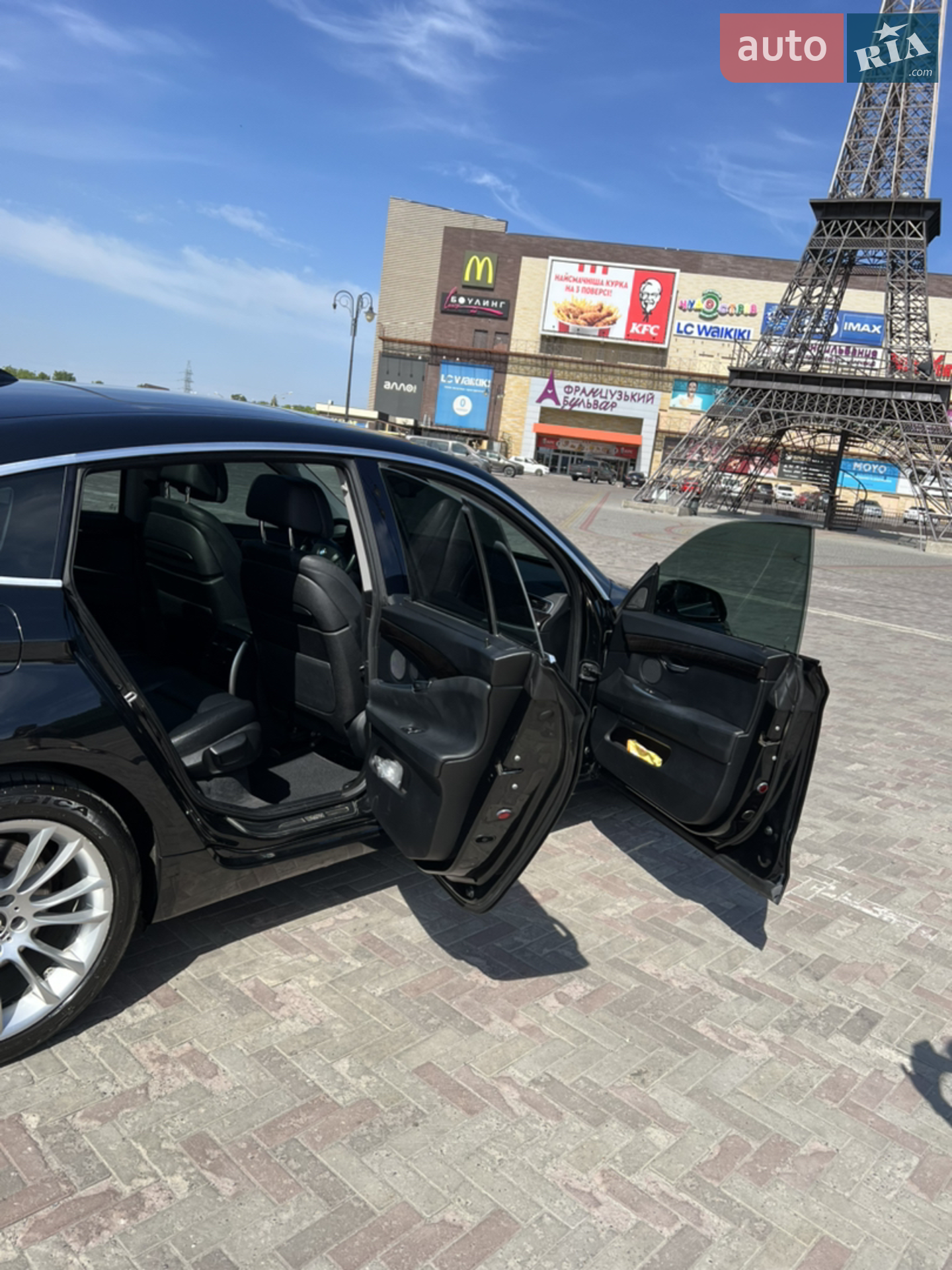 2015 BMW 5er - мініатюра 11