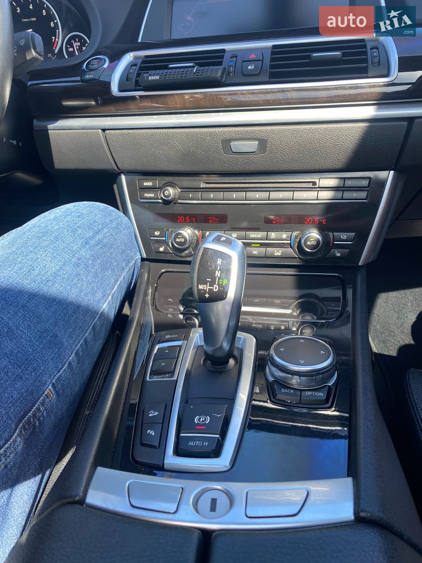 2015 BMW 5er - мініатюра 23