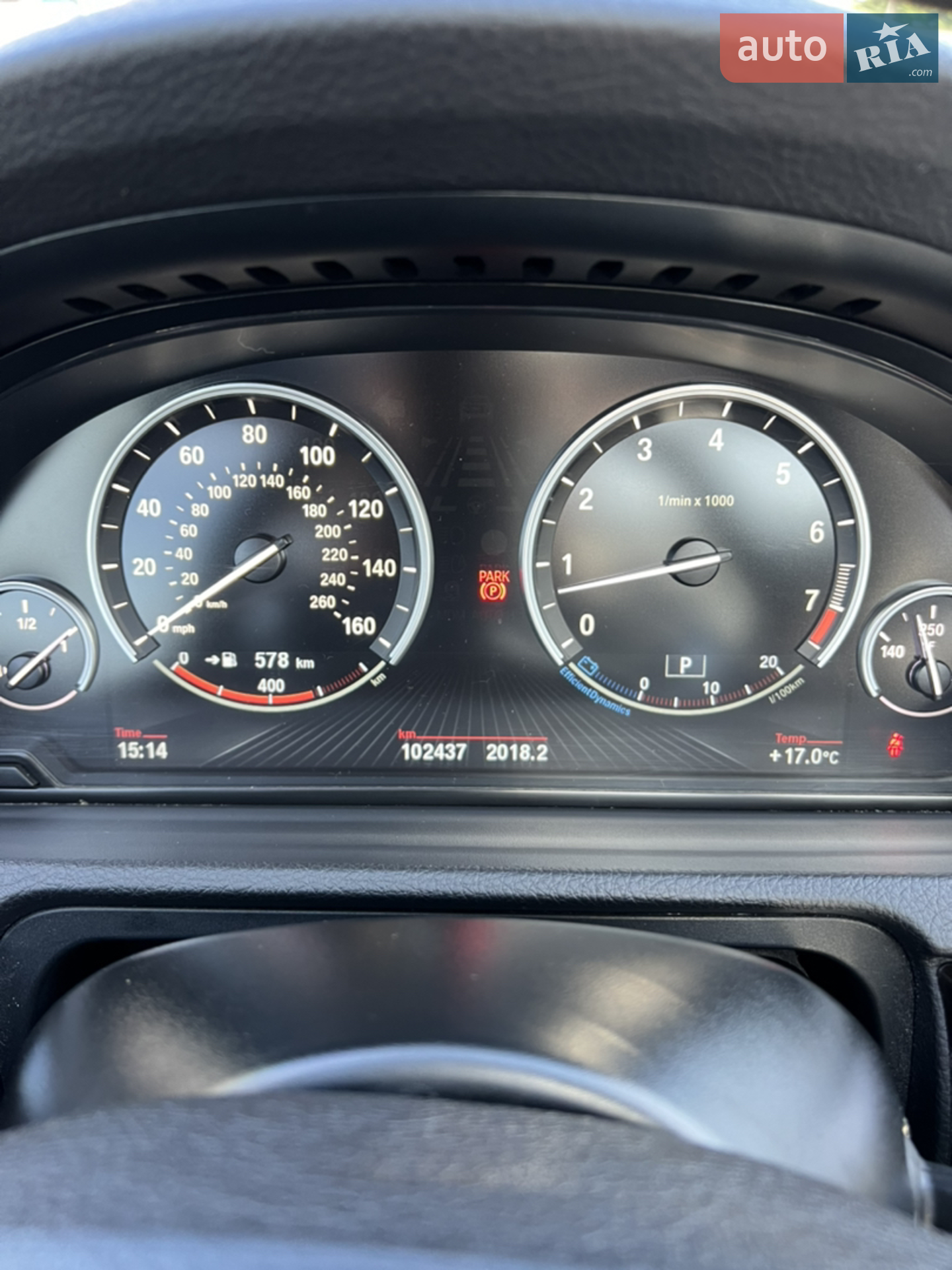 2015 BMW 5er - мініатюра 27