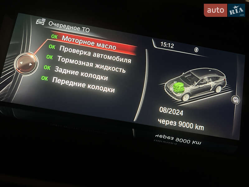 Седан BMW 5 Series 2015 в Харькове фото 47 Седан BMW 5 Series 2015 в Харькове