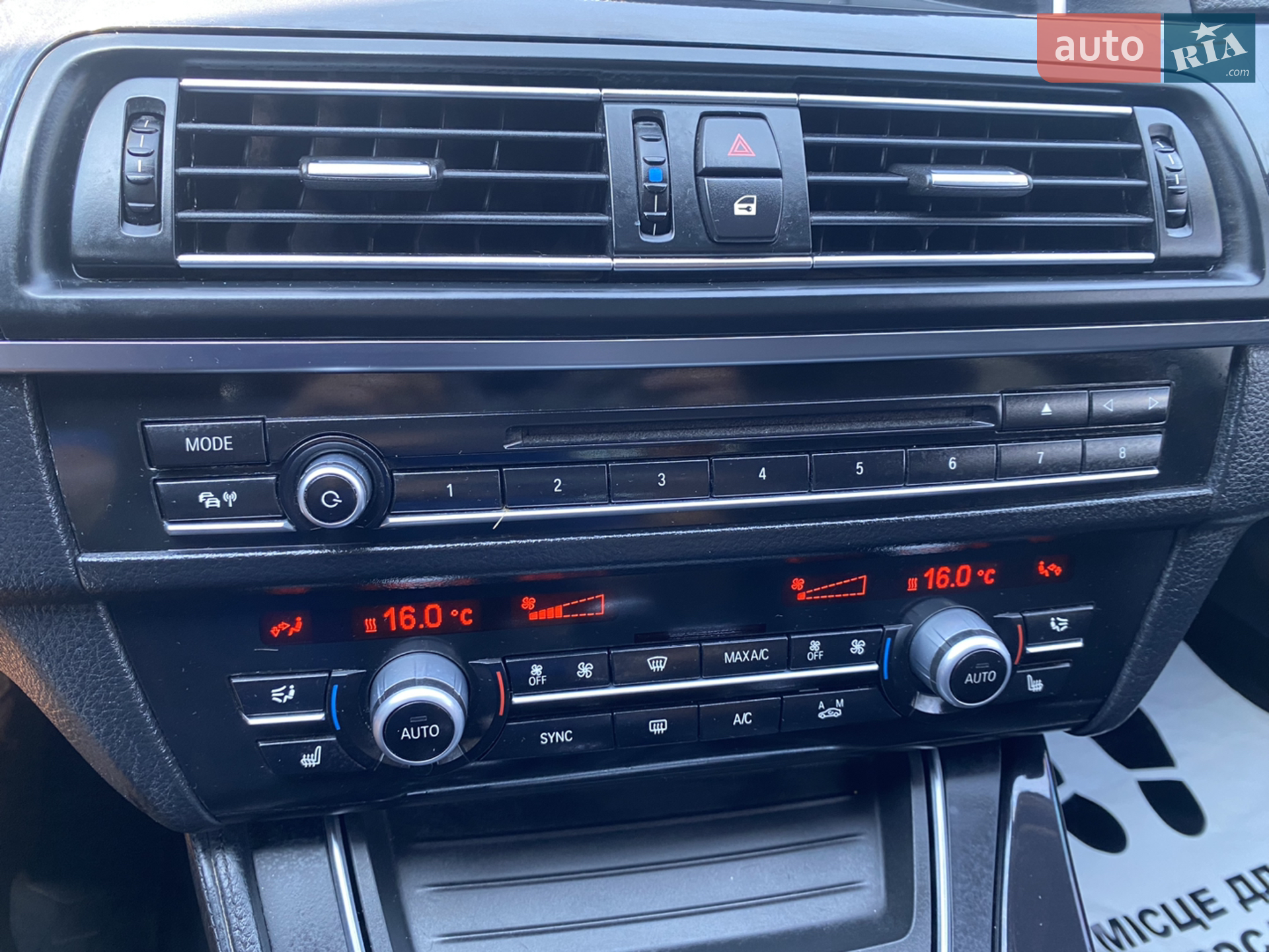 2014 BMW 5er - мініатюра 34